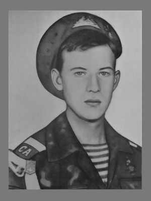 Вахрушев Дмитрий Станиславович